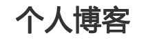 东西湖区新闻网